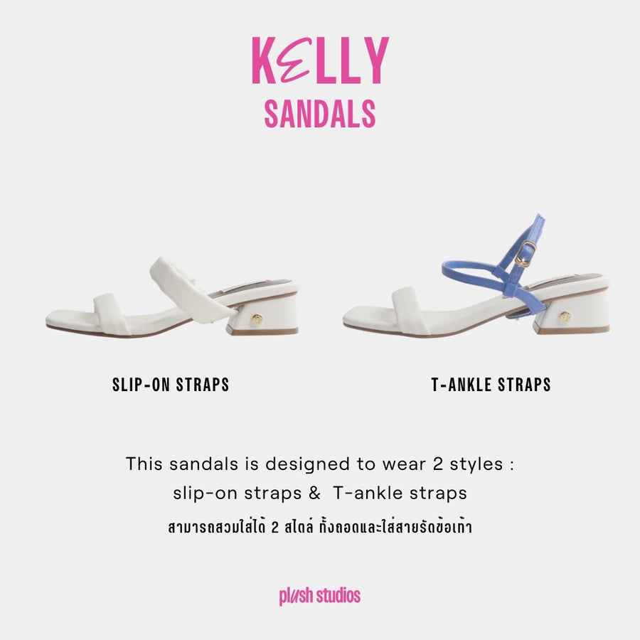 Kelly Sandals 1.5